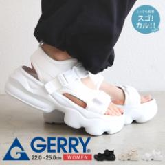 gerry WF[ X|[cT_  fB[X T_ ₷  y y {[\[ nC\[ TCY