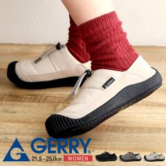 gerry bNV[Y fB[X K[fjO T{ T_ NbO V[Y Lv AEghA T{T_ LvV[Y 