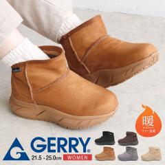 gerry [gu[c fB[X V[g   y g  t@[ hu[c ~ u[c V[gu[c u[c u