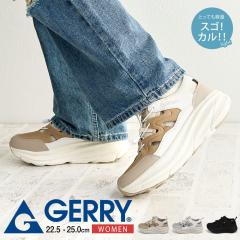 gerry �W�F���[ �X�|�[�c�T���_�� ���� ���f�B�[�X ����T���_�� �����₷�� ������� �y�� �y�� �{�����[���\�[�� �n�C�\�[�� �T�C�Y��