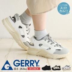 gerry �W�F���[ �X�|�[�c�T���_�� ���� ���f�B�[�X ����T���_�� �����₷�� ������� �y�� �y�� �{�����[���\�[�� �n�C�\�[�� �T�C�Y��