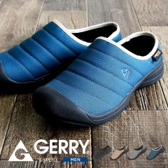 gerry �T�{ �T���_�� �����Y ���� �R�[�f�����i�C���� �A�E�g�h�A �y�� �L�����v�V���[�Y �N���b�O�T���_�� �T�{�T���_�� �����Y �X���b