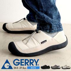 gerry bNV[Y Y K[fjO T{ T_ NbO V[Y Lv AEghA T{T_ LvV[Y N