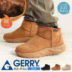 gerry [gu[c Y V[g   y g  t@[ hu[c ~ u[c V[gu[c u[c u[e