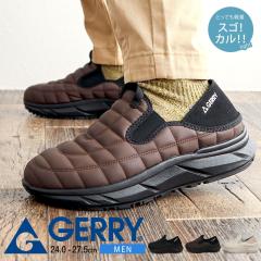 gerry bNV[Y Y  y Ƃ߂ 2way LeBO T{ T_ NbO V[Y T{T_ LvV