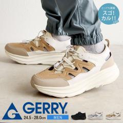 gerry �X�j�[�J�[�T���_�� ���� �����Y �T���_�� �y�� �ʋC�� �A�E�g�h�A �X�g���b�v �h���[�R�[�h �E���ɂ��� �j���p �����₷�� �J�W��