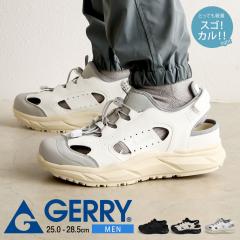 gerry �X�j�[�J�[�T���_�� ���� �����Y �T���_�� �y�� �ʋC�� �A�E�g�h�A �X�g���b�v �h���[�R�[�h �E���ɂ��� �j���p �����₷�� �J�W��