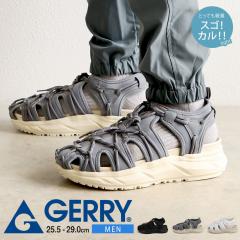 gerry �X�|�[�c�T���_�� ���� �����Y �T���_�� �y�� �ʋC�� �A�E�g�h�A �X�g���b�v �h���[�R�[�h �E���ɂ��� �j���p �����₷�� �J�W���A