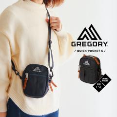 �O���S���[ �N�C�b�N�|�P�b�gS �|�[�` �R���p�N�g �����Y ���f�B�[�X ���[�v�t�� �|�V�F�b�g �~�j �V�����_�[ �΂߂��� ��l �u�����h ��