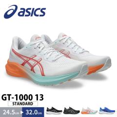 AVbNX jOV[Y Y   y y  X|[cuh jO  WMO g[jO W g