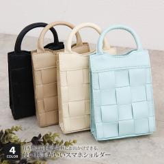 �X�}�z�V�����_�[ �X�}�z�|�[�` �o�b�O ���f�B�[�X �V�����_�[�o�b�O �X�}�z�|�V�F�b�g �~�j�}���X�g �傫�� �g�у|�[�` �g�уV�����_�[ 