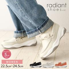 ���[�t�@�[ ���f�B�[�X �X�j�[�J�[ ���� �y�� �y�� �E�F�b�W�\�[�� �����₷�� �����₷�� ���ɂ��� ���r �X�^�C���A�b�v ���킢�� ��