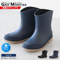 ���C �����Y �V���[�g�� ���C���u�[�c �h�� �h�� ����ɂ��� �j���p �V���[�g�u�[�c �K�[�f�j���O �_��� ���[�N �_�� �ނ� �J�C �a�m�p 