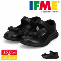 �C�t�~�[ �t�H�[�}���V���[�Y �L�b�Y ���̎q �t�H�[�}�� �C ���{�� �y�� �t�H�[�}���V���[�Y �}�W�b�N�e�[�v �ʃt�@�X�i�[ �q���C ������