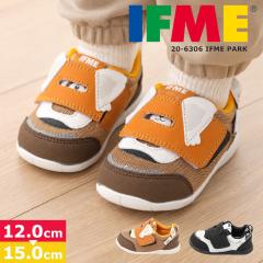 �C�t�~�[ IFME �x�r�[ �X�j�[�J�[ �x�r�[�V���[�Y �p���_ ���b�T�[�p���_ �A�j�}�� ���� IFME PARK �����x���g �x���N�� �ʃt�@�X�i�[ �y