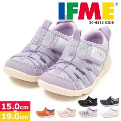�C�t�~�[ IFME �T�}�[�V���[�Y �L�b�Y �x�r�[ ���x���g ���b�V�� �X�j�[�J�[ �q���C �y�� �ʋC�� ���V�� �� �C �j�̎q ���̎q �����₷��
