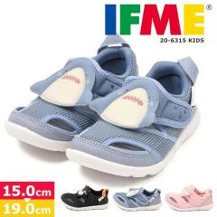 �C�t�~�[ IFME �L�b�Y �T�}�[�V���[�Y �C�̂������� ���x���g�T���_�� �q���C �������\�[�� �y�� �ʋC�� ���b�V�� �j�̎q ���̎q �ۈ牀 