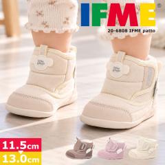 �C�t�~�[ �R�A���u�[�c �x�r�[ �t�@�[�X�g�u�[�c 11.5cm 12cm 12.5cm 13cm 3E ���L patto �������₷�� ���T�C�h�I�[�v�� ���t���N�^�[ 
