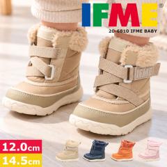 �C�t�~�[ �x�r�[ �u�[�c ���� �L�l�e�B�b�N�u�[�c 12cm 12.5cm 13cm 13.5cm 14cm 14.5cm 3E ���L �h�� �{�A �y�� ���� �������₷�� �j��