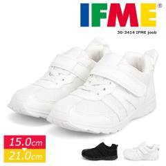 �C�t�~�[ �q���C �V�� �X�j�[�J�[ �L�b�Y ���̎q �L�b�Y�X�j�[�J�[ �j�̎q �X�j�[�J�[ �W���j�A �y�� �S���Ђ� �^���C �c�t�� �w�Z �ʊw 