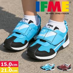 �C�t�~�[ IFME �L�b�Y �X�j�[�J�[ �q���C IFME�~TRAIN �d�� �V���� ��蕨 �����x���g �x���N�� �ʃt�@�X�i�[ �y�� 3E ���L �����₷�� 