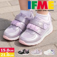 �C�t�~�[ IFME �L�b�Y �X�j�[�J�[ �q���C IFME PRIPPO �_�u���x���g �x���N�� �ʃt�@�X�i�[ �y�� ���L 3E �����₷�� �E���������₷�� 