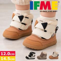 �C�t�~�[ �x�r�[ �u�[�c �A�j�}���u�[�c ���� �����x���g 12cm 12.5cm 13cm 13.5cm 14cm 14.5cm 3E ���L ���{�A �h�� �g���� �������₷