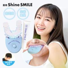 �I�[�����P�A �����a�\�h ��p ���o�P�A �z���C�g�j���O led���C�g �}�E�X�s�[�X �W�F�� �z�[�� �Z���t �P�A ���� �ȒP �����a ������ ��