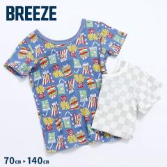 BREEZE ���� ���� �L�b�Y �x�r�[ �C���i�[ �j�̎q �q���� �� �R�b�g�� ���炩�� �ʋC�� �z�� �ʉ� �ʊw �f�C���[ �� �V���v�� ���� �C