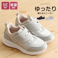 �X�j�[�J�[ ���f�B�[�X ���[�J�b�g ���L 5E �ʃt�@�X�i�[ �y�� ���t���N�^�[ ���˔� �}�W�b�N�e�[�v �����₷�� ���V���[�Y ���n�r���V