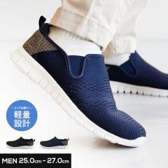 Xb| Y bV  y y ʋC Ȑ [Jbg ɂ ɂȂ ɂ ₷ ₷ _炩 