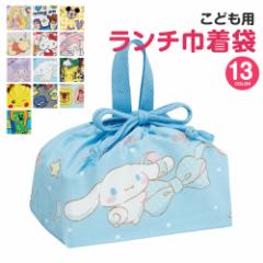 _10%OFF^ `В ٓ ct LN^[ q В w 񂿂Ⴍ q ̎q jq ٓobO ٓ