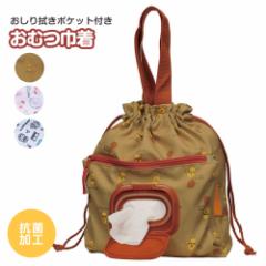_10%OFF^ ނ|[` В R ӂ|Pbgt ނВ xr[ ObY ֗ g ނ ł U 