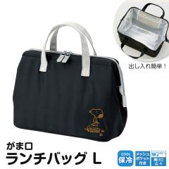 �_������10%OFF�^ ���܌� �����`�o�b�O �����Y ���f�B�[�X �ۗ� �ۉ� �}�` �L�� �t�@�X�i�[ ���b�V���|�P�b�g�t�� �����`�g�[�g�o�b�O ��