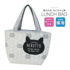 �_������10%OFF�^ �����`�g�[�g �ۗ� �|�P�b�g�t�� �����`�o�b�O ���f�B�[�X ���ٓ��� ���i�g�� ���ł��� �������� �ۗ�o�b�O ���ٓ� �T