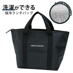 �_������10%OFF�^ �����`�g�[�g �􂦂� �����Y ���f�B�[�X �ۗ⃉���`�o�b�O �C���i�[�o�b�O�t�� ���b�V���|�P�b�g�t�� ���ٓ��� ���i�g