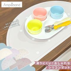 �����`�����}�b�g �x�r�[ �V���R���}�b�g �V���R���� �Ԃ���� �j�̎q ���̎q �a���� �o�Y�j�� ���j�� �v���[���g �M�t�g ���S ���S �f�U