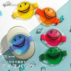 Ampersand �o���h�t��ICE PACK �ۗ�� �L�b�Y �q���p �M���Ǒ΍� �����΍� ��p�O�b�Y �� �r �A�C�V���O ���ٓ� �ۗ� �J��Ԃ��g���� ��
