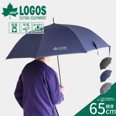 LOGOS ���P �W�����v�P ���C���O�b�Y �J�� ���� �ϕ� �y�� �����Y �A�E�g�h�A �唻 �����^�b�` �W�����v�� �u�����h ���� ���K�i ���S ��