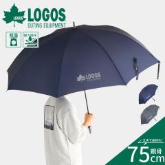 LOGOS �P �����Y �傫�� 75cm �唻 �傫�� ���P �W�����v�P �����^�b�` �e�t���� ���� ��v ��� ���S �����|�C���g �V���v�� �傫���T�C