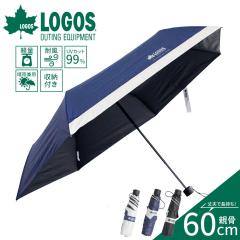 LOGOS �܂肽���ݎP ���J���p 1���Ռ� ���C���O�b�Y �J�� ���͝��� �y�� �����Y �A�E�g�h�A uv�J�b�g ���O���΍� �u�����h ���S �����|�C