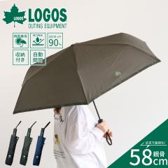 LOGOS �܂肽���ݎP ���J���p UV�J�b�g ���� �R���p�N�g �����^�b�` �����J�� 58cm ���O���΍� �����Y �Г� �� �u���P �\�� ���C���O�b�Y
