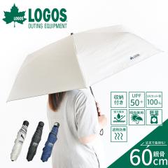 LOGOS �P �܂肽���� �y�� ���J���p �����Y �傫�� 60cm ���P ���� �ՔM UV�J�b�g 100% �g�� �����^�� ���N���N�J�� �����݂₷�� �傫��