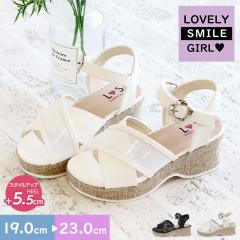 �T���_�� �L�b�Y ���̎q �q���C ���� �E�F�b�W�\�[�� �N���X�T���_�� �X�g���b�v �N���A �W���j�A ���w�� ���킢�� �J�W���A�� �� �y�� 