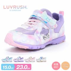 ���[���X�^�[ ���u���b�V�� �L�b�Y �X�j�[�J�[ ���̎q ���w�� ���w�� �W���j�A �q���C ������� �L���L�� �X�|�[�c �R�C �^���C �y�� ��