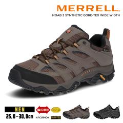 ������ �S�A�e�b�N�X ���S�h�� ���� ���C�h�� �g���b�L���O �V���[�Y �A�E�g�h�A �n�C�L���O �E�H�[�L���O ���f�B�[�X �X�j�[�J�[ �y�� 