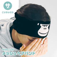 �������b�N�X �܂��邳�� ���b�V���w�A�o���h ���p �w�A�^�[�o�� ���f�B�[�X �L�����N�^�[ ���� �z�� �����C �X�L���P�A ���C�N ���킢