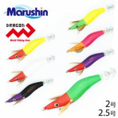 ジャクソン アスリート 12SSP (シンキングペンシル ソルトルアー)の