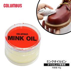 �R�����u�X �~���N�I�C�� �v�p �ۊv�N���[�� �I�C�����U�[ �v�W���� �v�C �u�[�c �v���� �O���u �ۊv�I�C�� �����⋋ �Ђъ���h�~ ����