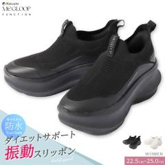 ���̌� �U���V���[�Y �_�C�G�b�g �T�|�[�g �X�j�[�J�[ ���f�B�[�X ���� �h�� �C ���Ȃ� �X���b�|�� �y�� ���ڃC���\�[�� �n���Y�t��